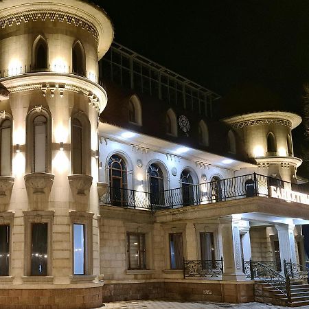 Riverside Boutique Hotel Алмати Екстер'єр фото