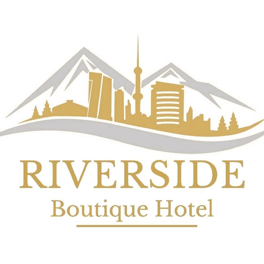 Riverside Boutique Hotel Алмати Екстер'єр фото